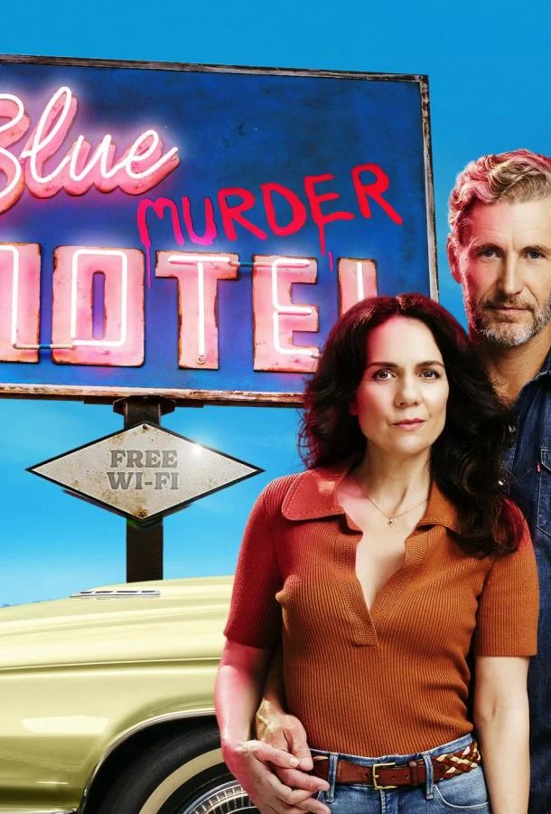 Мотель «Синее убийство» (2026) в HD качестве на Киноволне