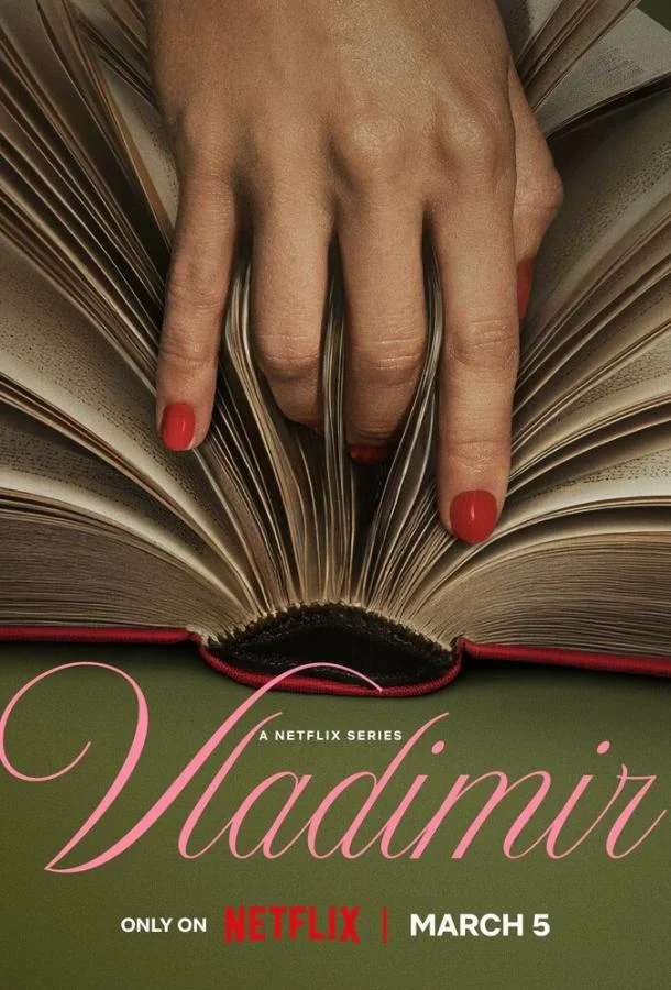 Владимир (2026) в HD качестве на Киноволне